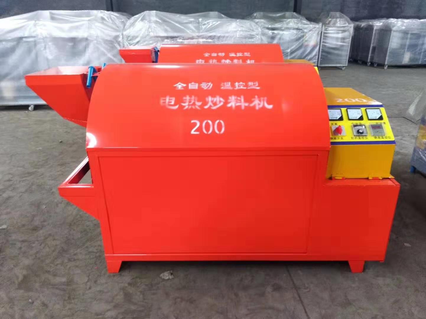  電加熱滾筒電炒鍋，電炒鍋，電加熱烘干機(jī)，電炒貨機(jī) 